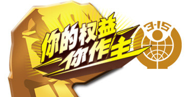 汽车膜