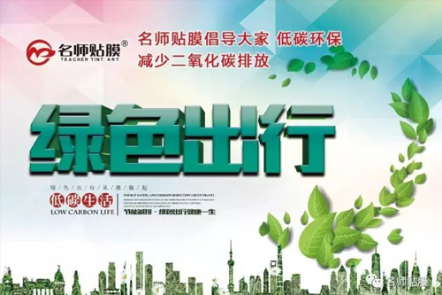 “名师”告诉你为什么不贴膜不行