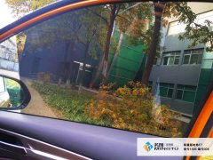 <b>限量版F7遇见名图玻璃膜</b>