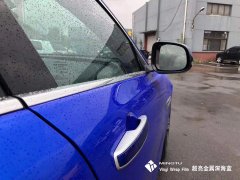 捷豹XFL名图改色超亮金属海蓝案例