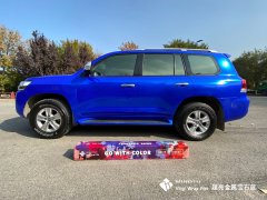 给陆巡改一个超酷的颜色