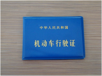 1606296333175394.png 728df106443d4aafb8e25d58759b2433.png