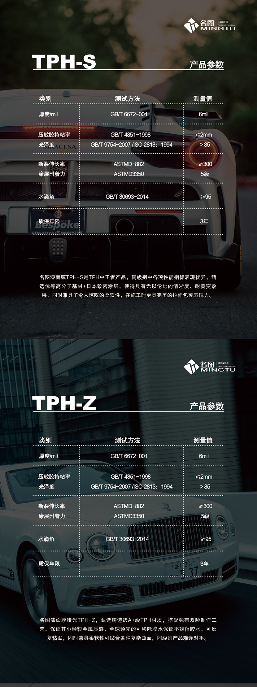 名图ppf_画板-1_03.jpg